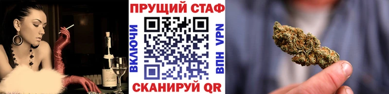 Купить наркотик Лаишево 