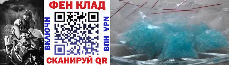 Amphetamine Premium  Лаишево 