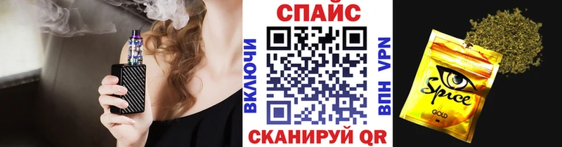 БУТИРАТ 99%  что такое наркотик  Лаишево 