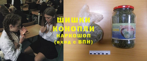 кокаин колумбия Алексин