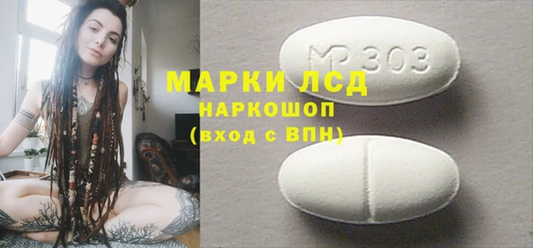 кокаин колумбия Алексин