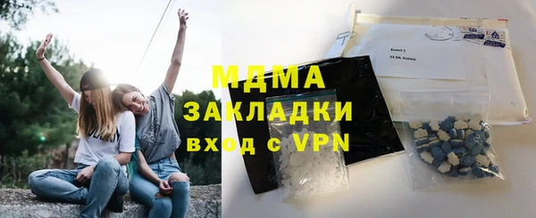 кокаин колумбия Алексин