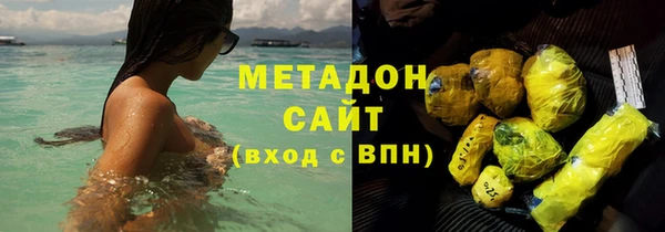 амф Остров