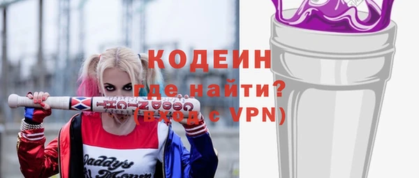 каннабис Медвежьегорск