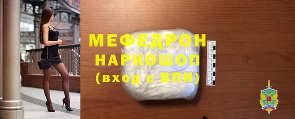 метадон Осташков