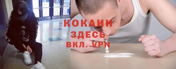 первитин Алзамай