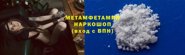 кокаин колумбия Алексин