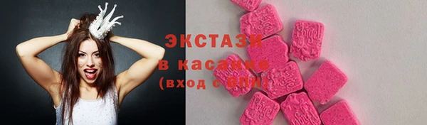 кокаин колумбия Алексин