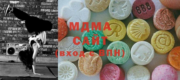 первитин Алзамай