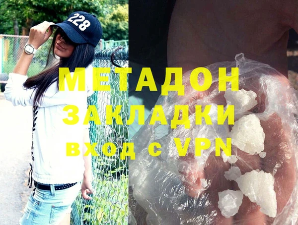 кокаин колумбия Алексин