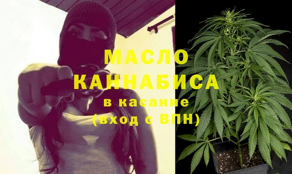 синтетический гашиш Алексеевка