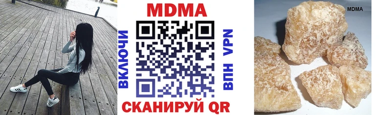 как найти   Лаишево  МДМА кристаллы 