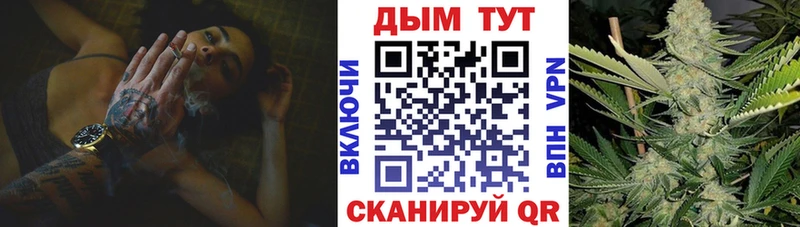 МАРИХУАНА Amnesia  кракен сайт  Лаишево 